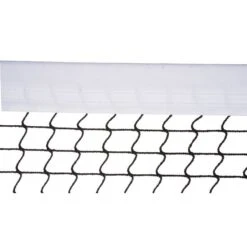 Sport-Thieme Badmintonnetz "Competition" -JOOLA || VICTOR || Exit Verkaufsgeschäft 117 1600 2