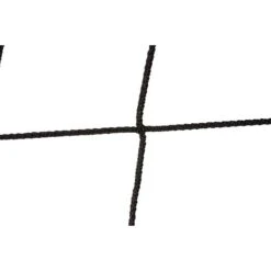 SunVolley Beachvolleyballnetz "Plus" 10 SunVolley Beachvolleyballnetz "Plus" -JOOLA || VICTOR || Exit Verkaufsgeschäft 117 8702 2